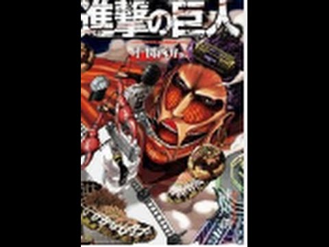 『進撃の巨人』“関西弁”バージョンが登場 LINEマンガ 『進撃の巨人 関西弁版』