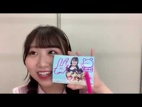 内海里音(STU48 2期生)8thシングルオンラインサイン会4時間目2022年8月21日SHOWROOM