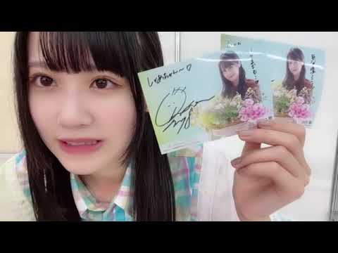 2022 0821 1215 中村 舞 オンラインサイン会2時間目
