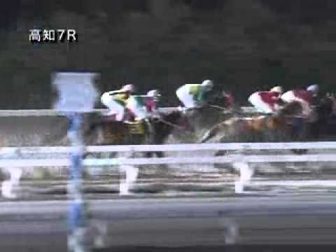 2011/12/25 高知競馬7R 内田眞由美誕生日特別
