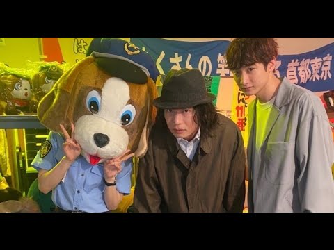 最新ニュース – 小関裕太、7年ぶり共演・田中圭と“相棒”に「すごくワクワク」