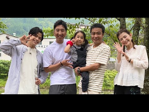 最新ニュース – 菅田琳寧、中山秀征&藤川球児の息子役で高知を満喫 ママ役はスザンヌ