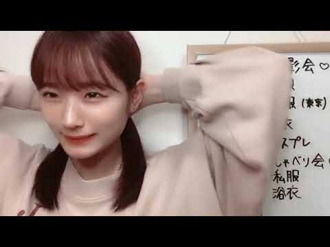 MOROHASHI HINATA 2022年05月23日21時20分01秒 諸橋 姫向