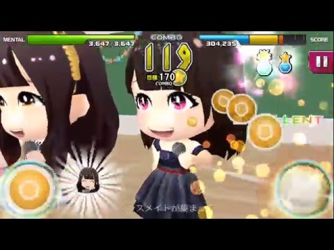 AKB音ゲー 2016.2.13 田北香世子さんお誕生日 【涙サプライズ】 HARD