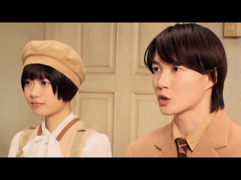神木隆之介、杉咲花の両親にニューニュー語で結婚の承諾を得に行く!役所広司「お前ら、いつのまに」/「クラフトボス ミルキープレッソ」CM+メイキング+インタビュー