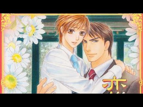 ※BL注意【平川大輔、神谷浩史】マグロ帝王に跨る神谷さん!?