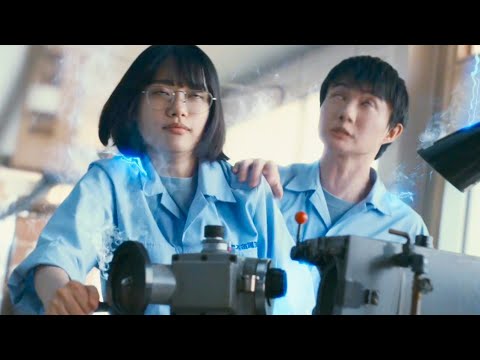 杉咲花&神木隆之介、電気ショックで白目!!中島みゆき“宇宙大統領”が初登場!サントリー「BOSS」CM+メイキング+インタビュー