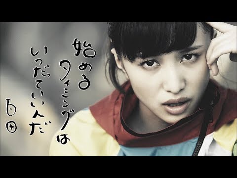【成長の軌跡】百田夏菜子の潜在能力覚醒〜