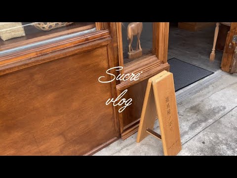 vlog #4 仕入day / 蔵町さんぽ / 吉祥寺 / 日常 / ハンドメイドアクセサリー / アクセサリー作家