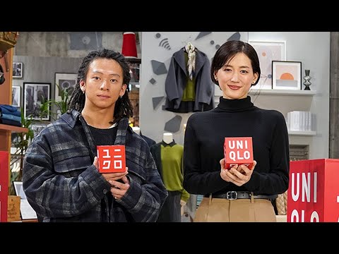 綾瀬はるか、「10代のころ以来」のショートヘア姿で笑顔! 初対面の平野歩夢選手に「笑顔がキュート」(発表会 ユニクロ LifeWear Exhibition 2022 /綾瀬はるか 平野歩夢)