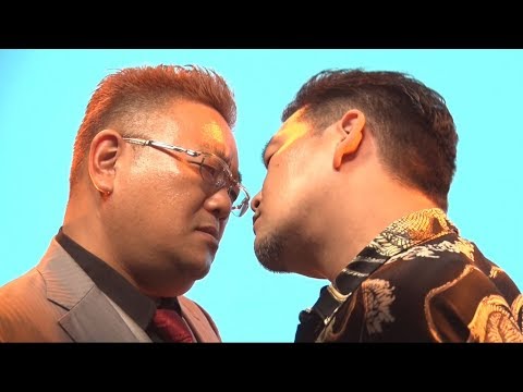 サンドウィッチマン、伊達&富澤がキスシーン!?