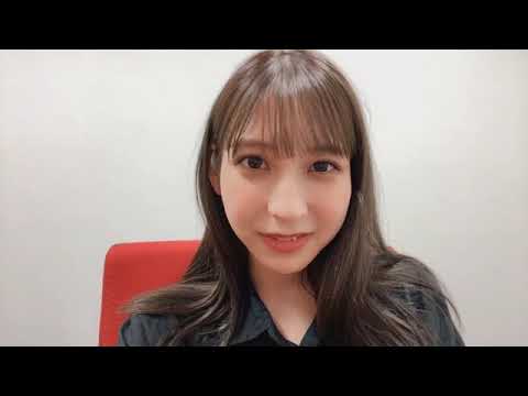 松岡 菜摘(HKT48 チームH)*アイドル活動終了前ラスト配信