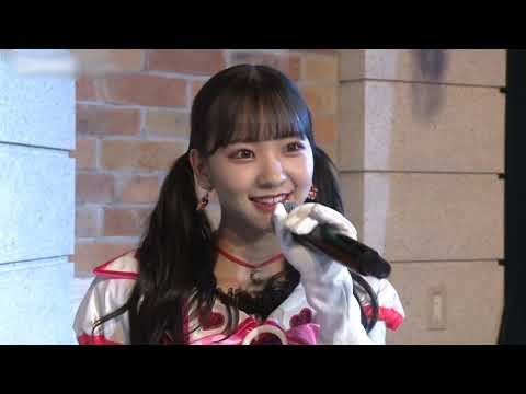 SKE48 Ai no Rule (愛のルール) – Suenaga Ouka (末永桜花) Solo Performance