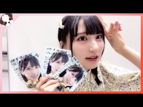 22/09/04 【5時間目】 吉崎凜子 オンラインサイン会