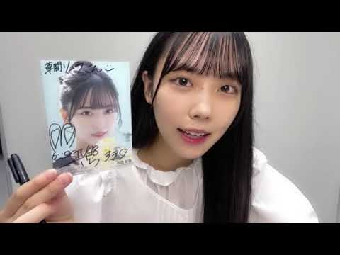 吉田 彩良(STU48 2期生)オンラインサイン会 5時間目 2022年09月04日 SHOWROOM