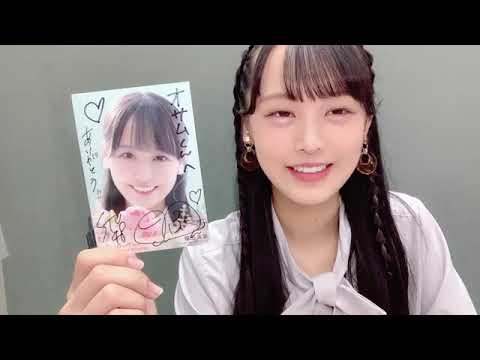 福田 朱里(STU48)オンラインサイン会 1時間目 2022年09月04日 SHOWROOM