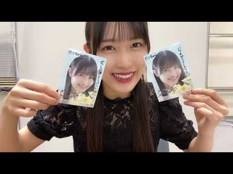 田中 美帆(STU48 2期生)オンラインサイン会 6時間目 2022年09月04日 SHOWROOM