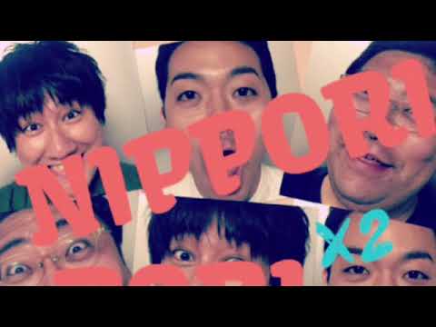 にっぽりぽりx2_#188(牧野ステテコ)