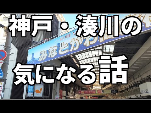 言われてみると確かに…。