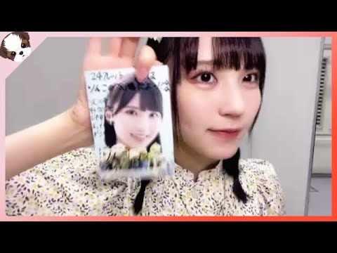 22/09/04 【2時間目】 吉崎凜子 オンラインサイン会