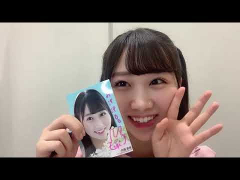 内海 里音 (STU48 2期生) オンラインサイン会 3時間目 2022年09月04日 SHOWROOM