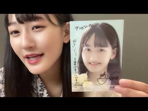 信濃 宙花(STU48 ドラフト3期生)オンラインサイン会 7時間目 2022年09月04日 SHOWROOM
