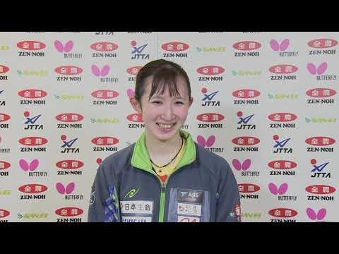 早田ひな 準々決勝後インタビュー「1回戦から良い状態で試合ができた。(地元で)みんなが応援に来てくれた」|第2回パリ五輪日本代表選考会 卓球2022 TOP32