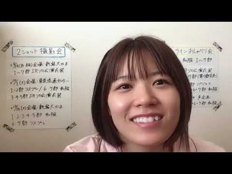 ANDO CHIKANA 2022年09月06日08時02分06秒 安藤 千伽奈(音ズレごめんなさい)