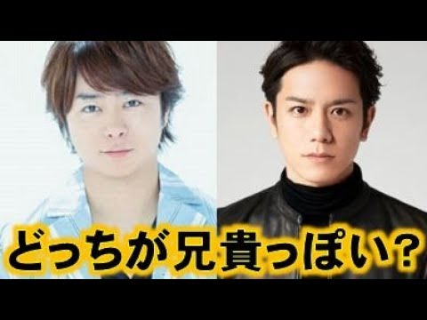 嵐 櫻井翔と滝沢秀明の仲悪い説の真相が?相葉雅紀の兄貴がタッキーw