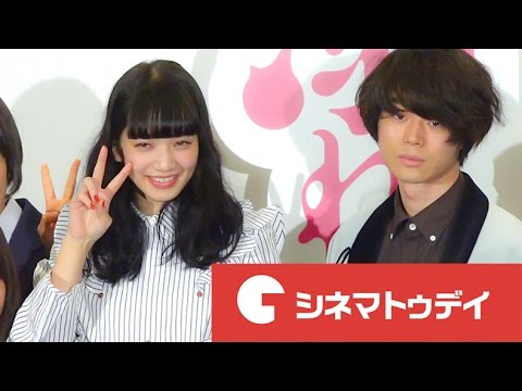 菅田将暉&小松菜奈、女子高生にサプライズ!恋の悩みを聞く 映画『溺れるナイフ』現役女子中高生限定シークレット試写会