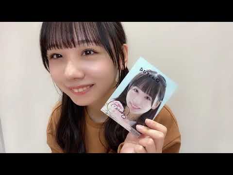 立仙 百佳(STU48 2期生)オンラインサイン会 5時間目 2022年09月04日 SHOWROOM