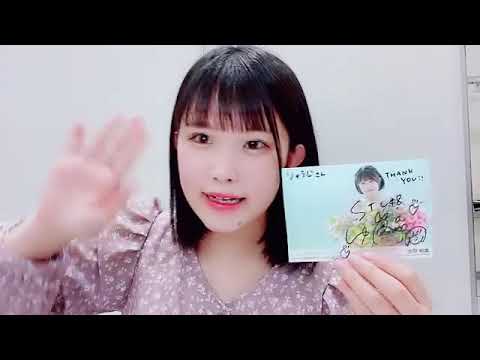 池田 裕楽(STU48 2期生)オンラインサイン会 5時間目 2022年09月04日 SHOWROOM
