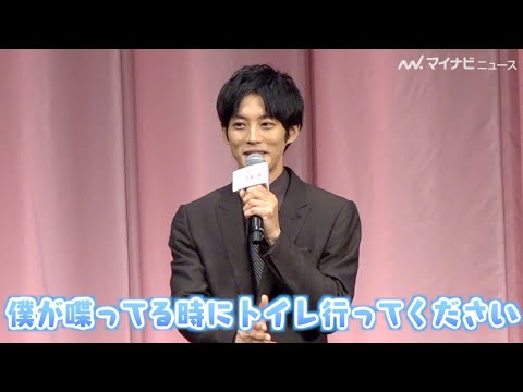 松坂桃李、観客気遣い「トイレ大丈夫ですか?」広瀬すずも「私が喋ってる時に…」映画『いのちの停車場』完成披露試写会