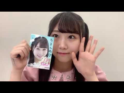 内海 里音 STU48 2期生 オンラインサイン会 5時間目2022年09月04日 SHOWROOM