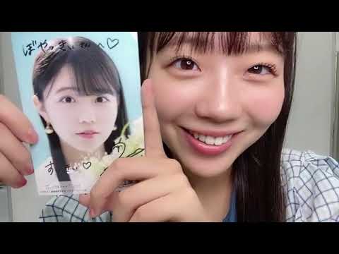 工藤 理子(STU48 2期生)オンラインサイン会 1時間目 2022年09月04日 SHOWROOM