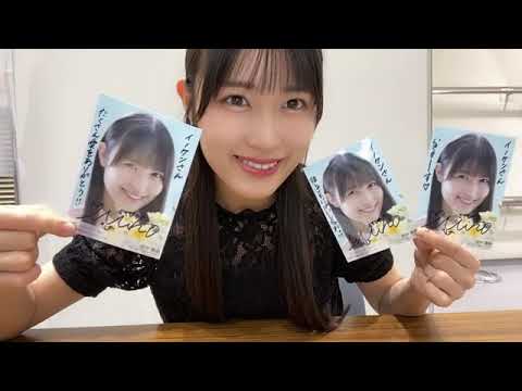 田中 美帆(STU48 2期生)オンラインサイン会 5時間目 2022年09月04日 SHOWROOM