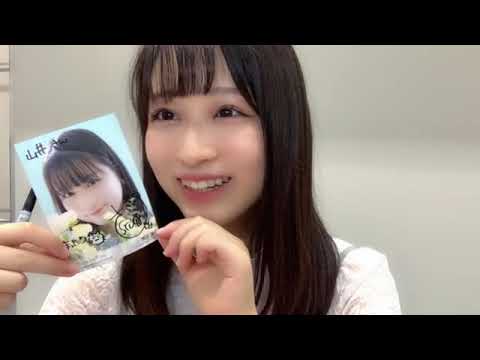 原田 清花(STU48 2期生)オンラインサイン会 4時間目 2022年09月04日 SHOWROOM①