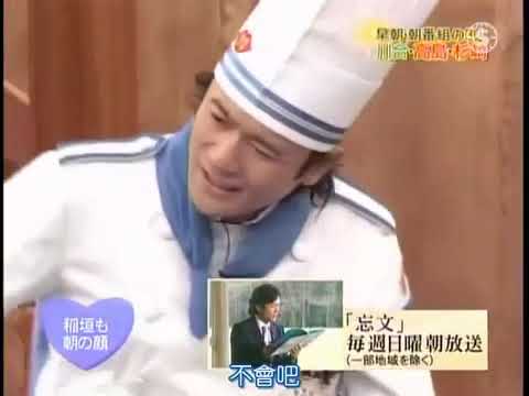 SMAPxSMAP 2006年10月23日