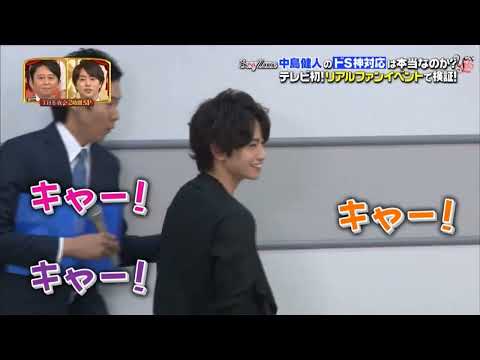 Sexy Zonesが有吉&坂上に自己プレゼンリー | 中島健人最年長!神対応のドS王子