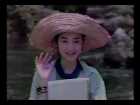 1990年代前半のCM(40代の人向け)