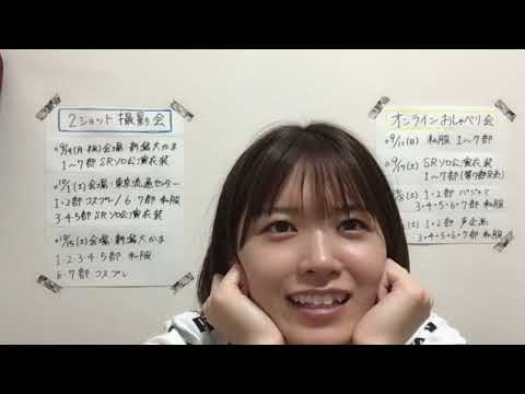 ANDO CHIKANA 2022年09月09日19時32分59秒 安藤 千伽奈(音ズレごめんなさい)