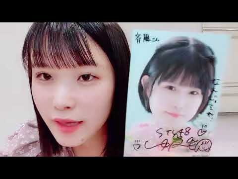 池田 裕楽(STU48 2期生)オンラインサイン会 7時間目 2022年09月04日 SHOWROOM