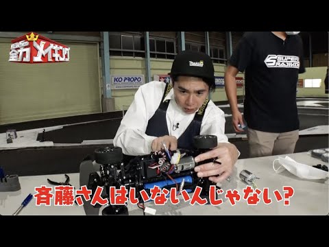 ちょいみせメイキング【仲の良い芸人】『NEWSの全力メイキング』9月9日(金)放送