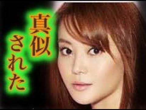 観月ありさ 安室奈美恵引退へ向けての意味不明な発言で大炎上!