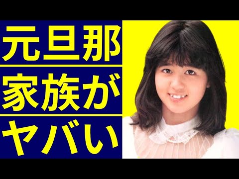 石野真子の実家や元旦那の凄さに一同驚愕!『狼なんか怖くない』でデビューした元アイドルの素顔