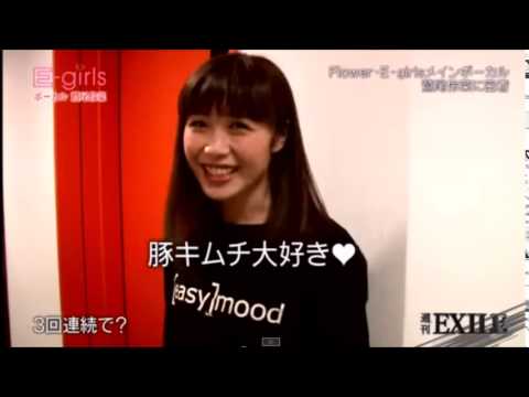鷲尾伶菜はすぐ浮気する!?好きな食べ物を選ぶ仕草がかわいいw!E-girls