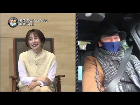 おぎやはぎの愛車遍歴 2022年09月10日▽奥菜恵 愛車遍歴的プレゼンSHOW FULL SHOW HD