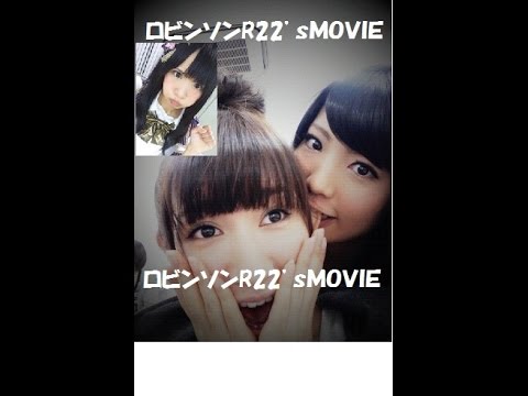 倉持明日香を動揺させた松村香織からのメール 倉持明日香 片山陽加