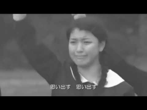 梶光夫「大空にひとり~成宮寛貴&成海璃子出演」COVER 葉月一平