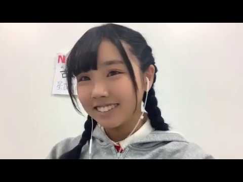 古舘 葵 FURUTATE AOI 2019年12月22日11時15分47秒 ➃